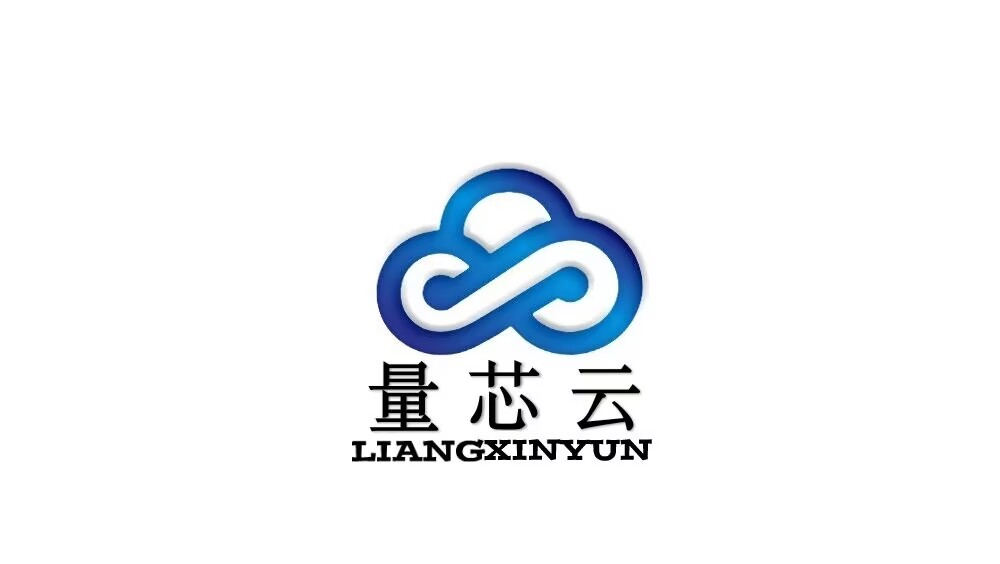 云服务商